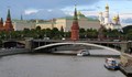 Жени са глобени заради видео целувка в Русия