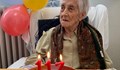 Най-възрастният човек на света посрещна 117 рожден ден