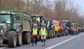 Германски, полски и чешки фермери отново излязоха на протест