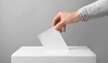 Изборният ден в Могилино започна без нарушения