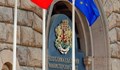 Министри ще участват в тържественото отбелязване на влизането на България в Шенген