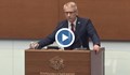Николай Денков: Това е оставка, която подавам лично