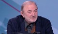 Д-р Николай Михайлов: Виждаме някакъв максимум на унижението