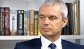 Костадин Костадинов: 80% от българското население не желае еврото