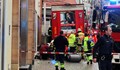 Пожарът, който уби българско семейство в Германия е бил умишлен