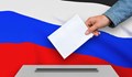 ЕС не признава руските избори в окупираните територии