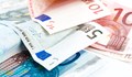 Евростат: Инфлацията в ЕС се е забавила под 3%
