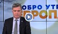 Генерал Съби Събев: Не виждам основания да бъде искана оставката на Тодор Тагарев