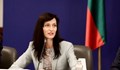 Мария Габриел: Имаме нужда от още време за преговори