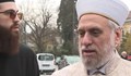 Главният мюфтия се поклони пред патриарх Неофит