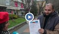 Измамна схема: "Глухонеми" румънци събират дарения у нас