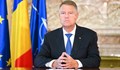 Румъния няма да изпраща бойци в Украйна