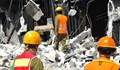Жилищна сграда се срути в центъра на Тулуза