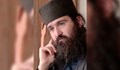 Архимандрит Никанор: В Наум Русенски мнозина виждат надежда за нормалност в Църквата ни