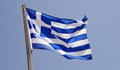 Минималната работна заплата в Гърция скача над 800 евро
