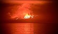 Огнено небе: Изригна вулкан на необитаемия остров Фернандина