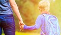Училищата премахват табелите „Родителите до тук”