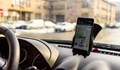 Waze ще предупреждава за остри завои и легнали полицаи