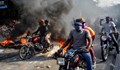 Обявиха извънредно положение в Хаити