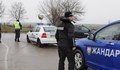 Мащабна полицейска акция в Силистренско