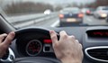 АПИ: Шофьорите да карат внимателно между 375-и и 381-и км на АМ „Хемус“ в петък