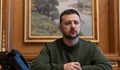 Володимир Зеленски: Украйна доказа на какво сме способни