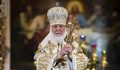 Руският патриарх изрази съболезнования за кончината на патриарх Неофит