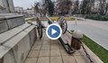 Трети ден оръдието от Паметника на свободата стои преместено