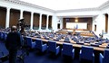 Депутатите приеха доклада на КЕВР без дебати