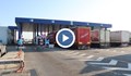 Превозвачи: Чакането на сухопътните граници оскъпява стоките у нас