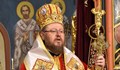 Становище на Митрополит Наум за спорната наредба за избор на митрополити
