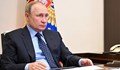 Владимир Путин направи изявление към сънародниците си
