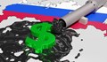 Приходите на Русия от петрол и газ са скочили с 80%