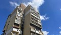 Гори апартамент в столичния квартал „Дружба“
