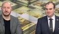 Финансови анализатори: Отпадането на плоския данък е вредно