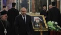 Румен Радев: Няма да забравя думите на патриарха, че вярата в доброто трябва да ни обединява