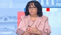 Теменужка Петкова: ПП-ДБ ясно показаха, че искат избори