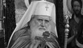 България се прощава с патриарх Неофит