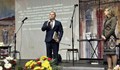 Пенчо Милков: Празнуваме 160-годишния юбилей на емблематично русенско училище