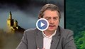 Камен Донев: Патриотизмът има място единствено в сърцето на човека и трябва да се изразява с действия