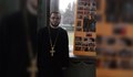 Отец Кирил Синев: В румънските храмове всяка неделя е като Великден