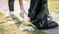 Доброволци ще събират отпадъци в Русе