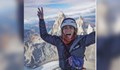 Женска експедиция изкачи връх Серо Торе за първи път