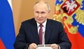 Владимир Путин: Не се меся в чужди избори. Бих работил и с Байдън, и с Тръмп