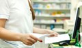 Гърция въвежда такси за получаване на медицински направления и за изпълнение на рецепти