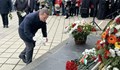Пенчо Милков отдава почит пред делото и паметта на Баба Тонка