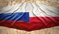 Руският посланик отказа да се яви в полското МВнР