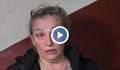 Жертвата на домашно насилие в Бобов дол иска мъжът ѝ да бъде освободен