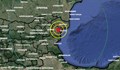 Земетресение край Варна