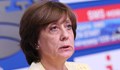Ренета Инджова: България не се управлява, тя се ограбва!